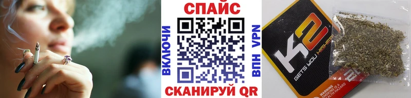 Бутират BDO 33%  Купить  Сенгилей 
