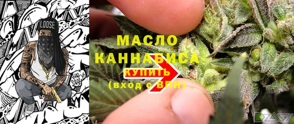 герыч Ельня