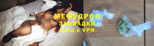 мдпв Зеленодольск