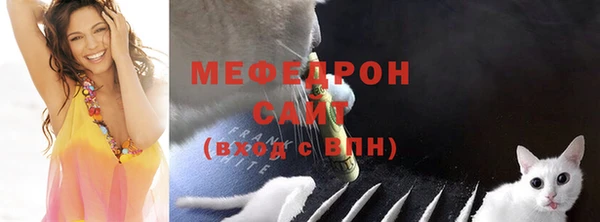 герыч Ельня