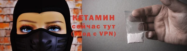 сатива Елабуга