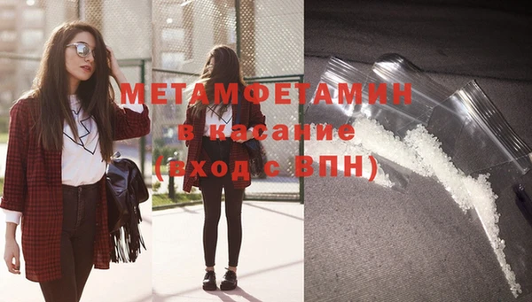 герыч Ельня