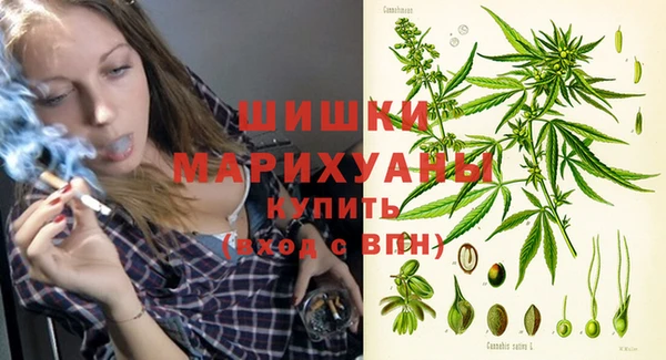 прущая мука Заволжск