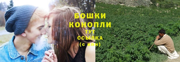 дистиллят марихуана Елизово