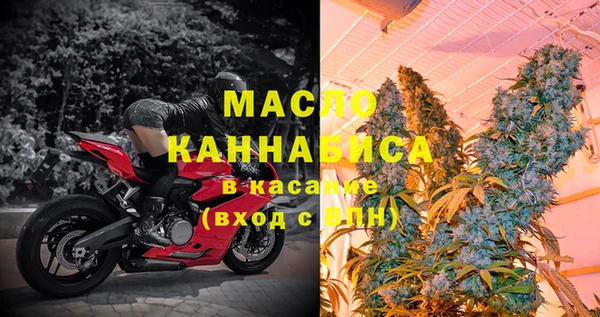 прущая мука Заволжск