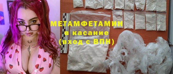 героин Заводоуковск
