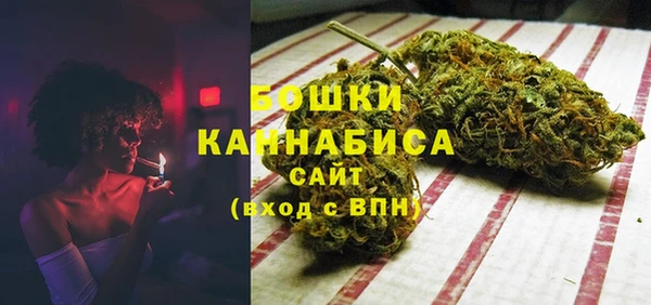 прущая мука Заволжск