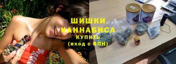герыч Ельня